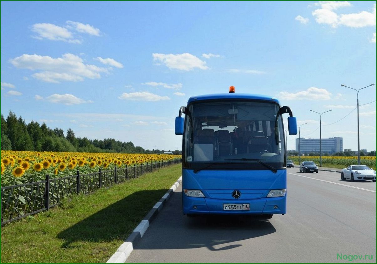 Однодневные поездки из Челябинска: куда отправиться в автобусном туре