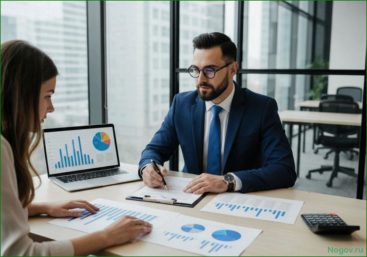 Зачем бизнесу нужны налоговые консультации: практический взгляд