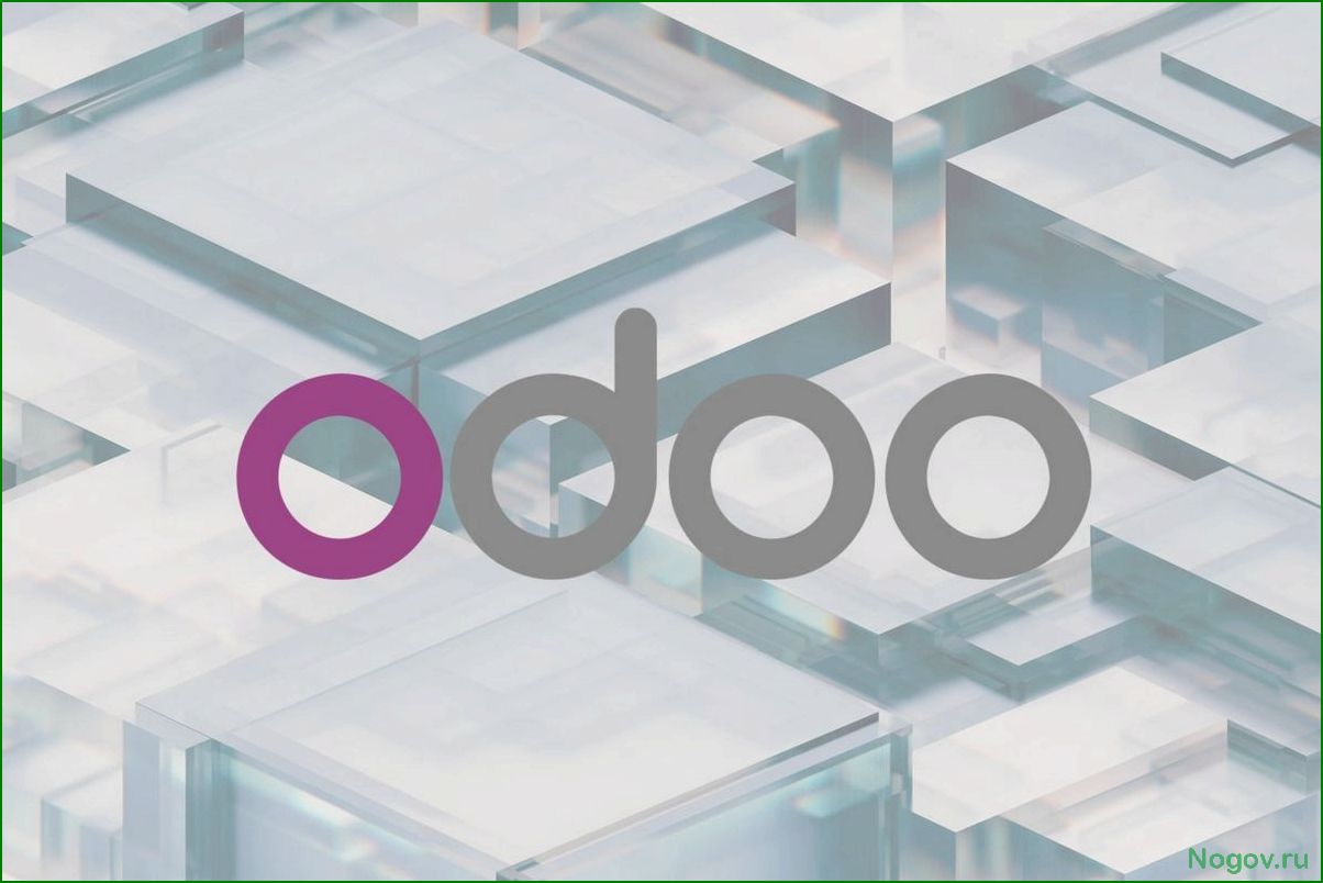 (odoo, программа, подходит, работы, клиентами) Odoo: что это за программа и подходит ли для работы с клиентами